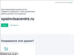 Sites similar to spainvisacentre.ru