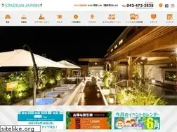 Sites similar to spajapo.com