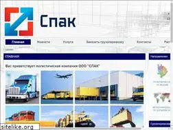 Sites similar to spak.moscow