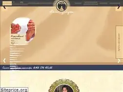 Sites similar to spakharkov.com