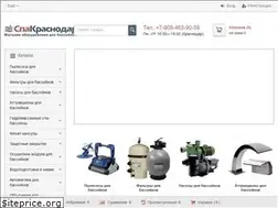 Sites similar to spakrdshop.ru