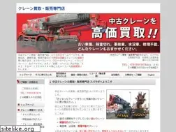 Sites similar to spalabo.jp