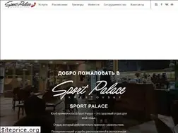 Sites similar to spalace.ru