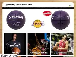 Sites similar to spalding.com.ua