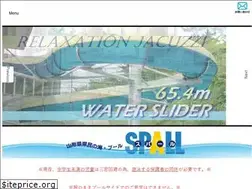 Sites similar to spall.jp