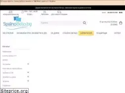 Sites similar to spalnobelio.bg