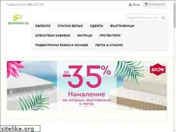 Sites similar to spalnobelyo.bg