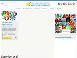 Sites similar to spam-club.blogspot.com