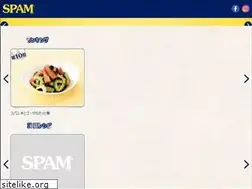 Sites similar to spam-jp.com