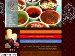 Sites similar to spamantra.com
