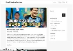 Sites similar to spamarchiv.com