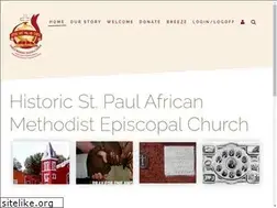 Sites similar to spame.org
