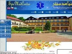 Sites similar to spamedcenter.com