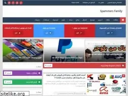 Sites similar to spammers-family.blogspot.com