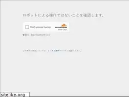 Sites similar to spamsgoodvibes.com