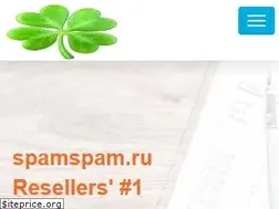 Sites similar to spamspam.ru