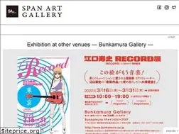 Sites similar to span-art.co.jp