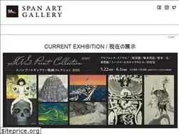 Sites similar to span-art.com