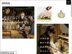 Sites similar to span-co.jp