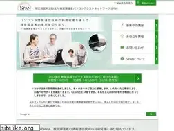 Sites similar to span.jp
