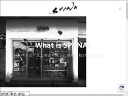 Sites similar to spana.co.jp