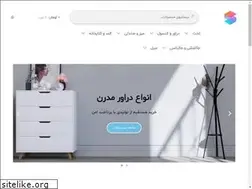 Sites similar to spana.ir