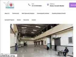 Sites similar to spandan.co