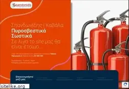 Sites similar to spandonidis.gr