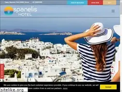 Sites similar to spanelishotel.com