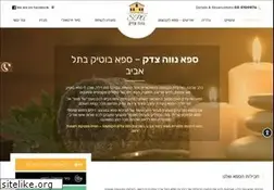 Sites similar to spanevetzedek.co.il