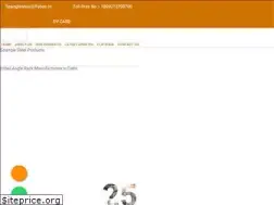 Sites similar to spanglesteelproducts.com