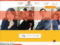 Sites similar to spani-simo.com