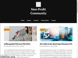Sites similar to spaninc.org
