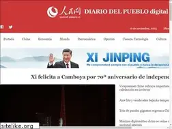Sites similar to spanish.peopledaily.com.cn