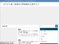 Sites similar to spanish1.biz