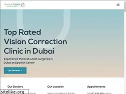 Sites similar to spanishcenterdubai.com