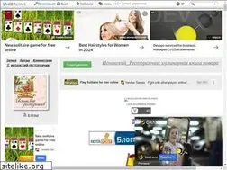 Sites similar to spanishrestaurant.ru