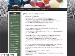 Sites similar to spanishtoys.com