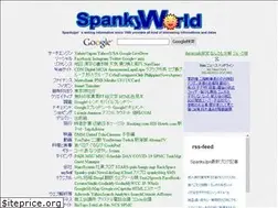 Sites similar to spanky-world.com