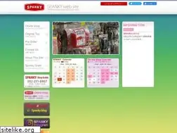 Sites similar to spanky.co.jp