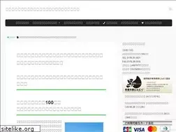 Sites similar to spanlife.net