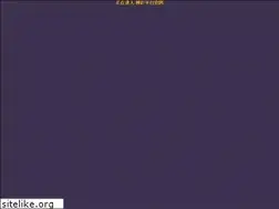 Sites similar to spannbooth.com