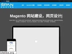 Sites similar to spanzone.com