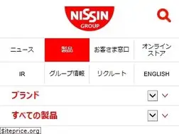 Sites similar to spao.jp