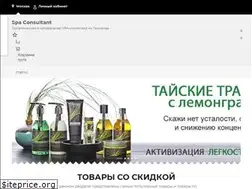Sites similar to spaonline.ru