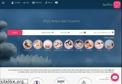 Sites similar to spaplus.co.il