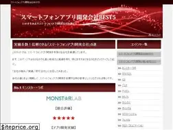 Sites similar to spapp-dev.info