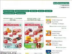 Sites similar to spar-katalog.ru