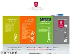 Sites similar to spar.ge