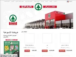 Sites similar to spar.sa